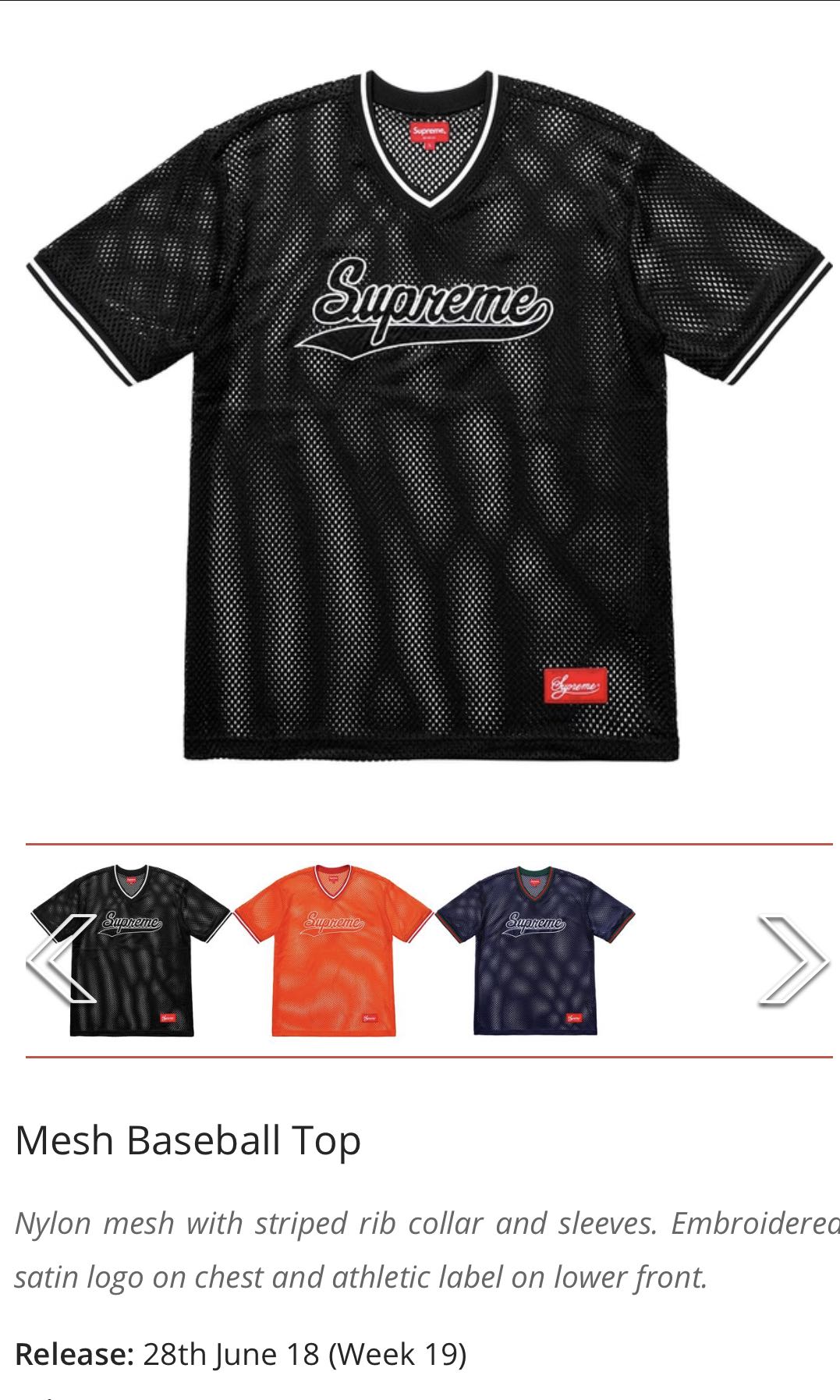 Supreme mesh baseball top on sale