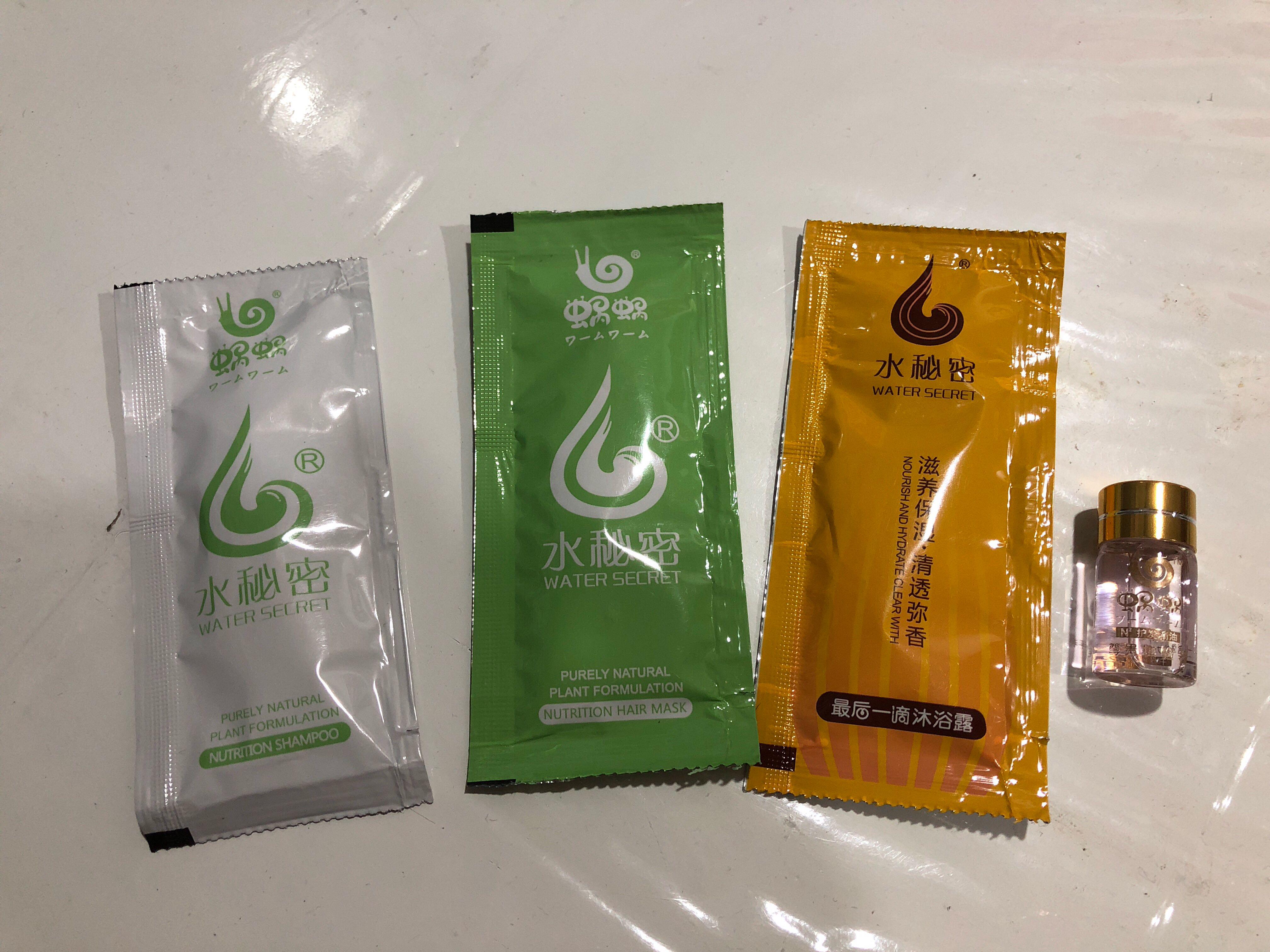 Wowo Hair Care Body Series Samples Health Beauty Hair Care On