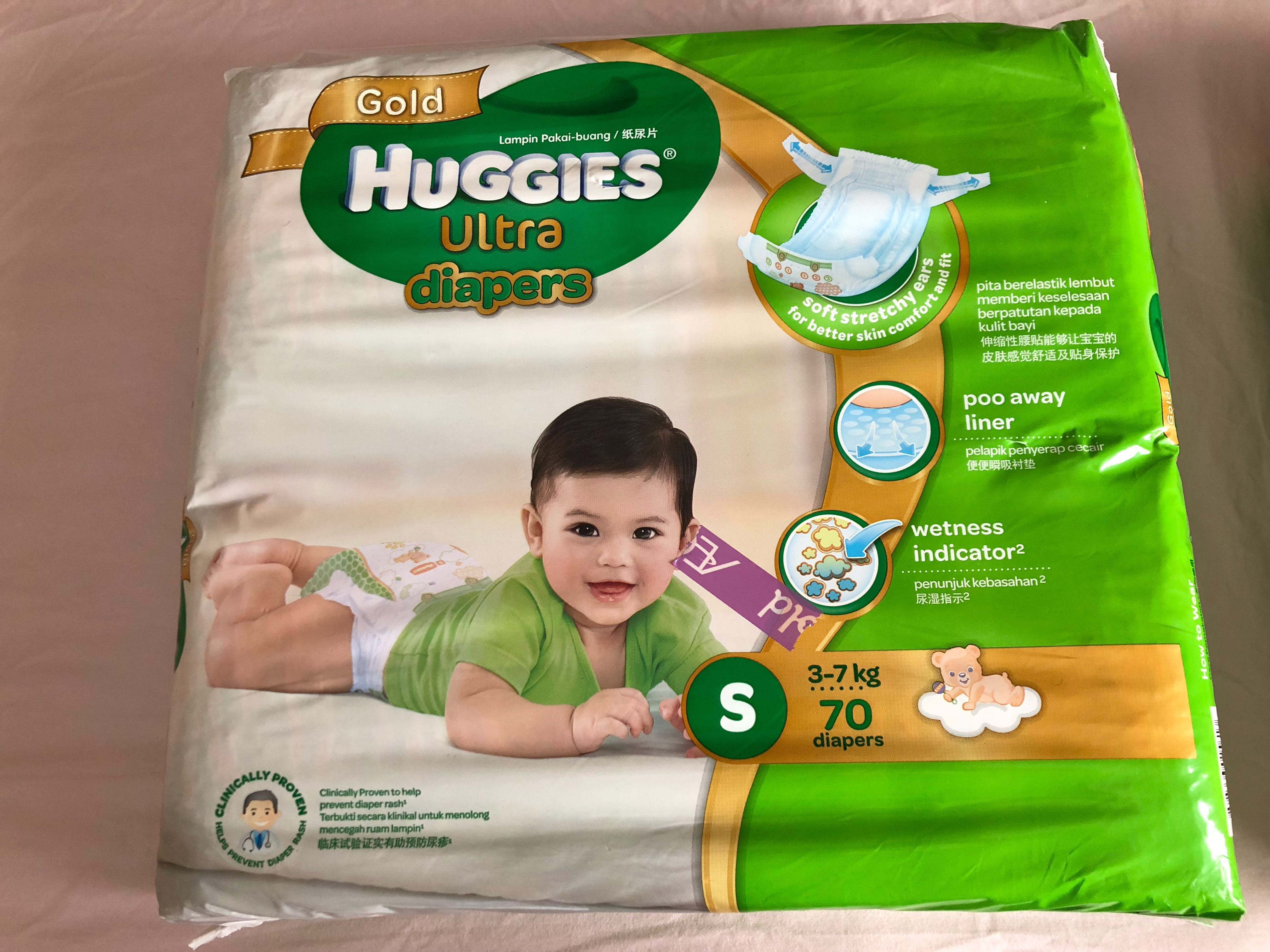 Huggies ultra clearance gold diapers
