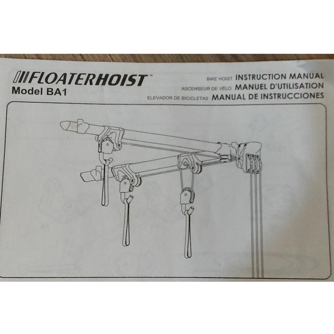 Floaterhoist ba1 best sale