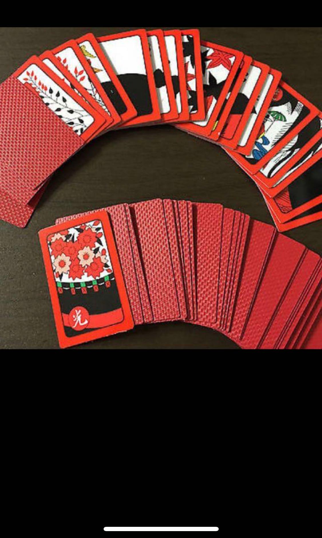Godori / hwatu / hwatoo / gostop / korean flower card game, Hobbies