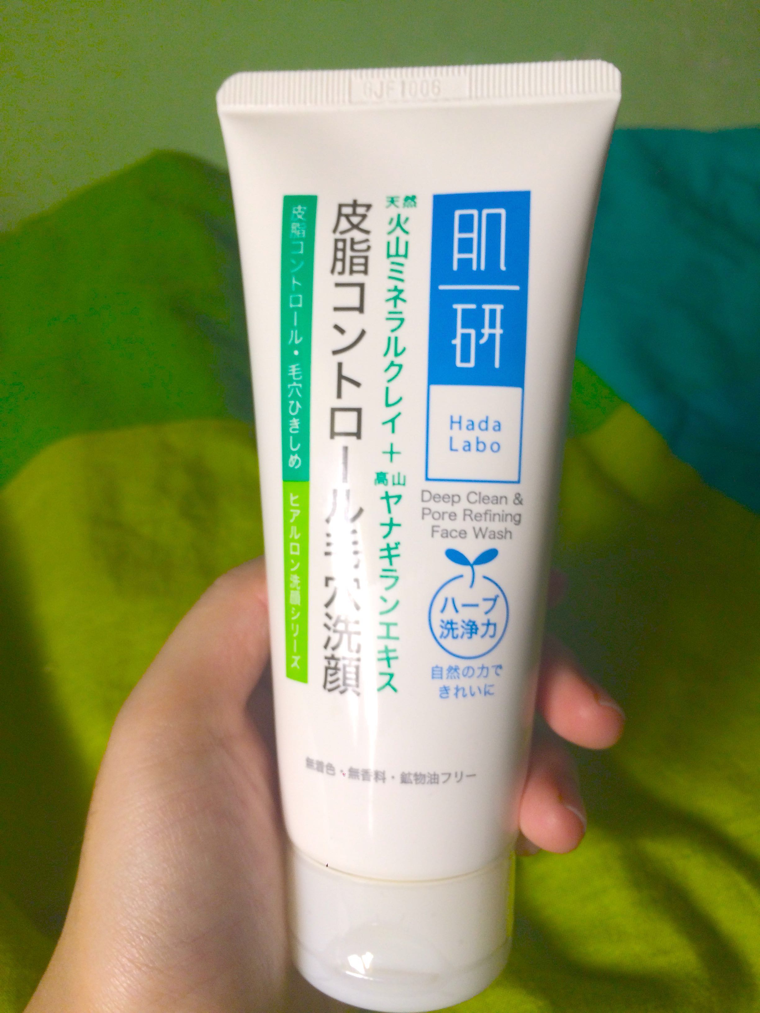 hada labo pore