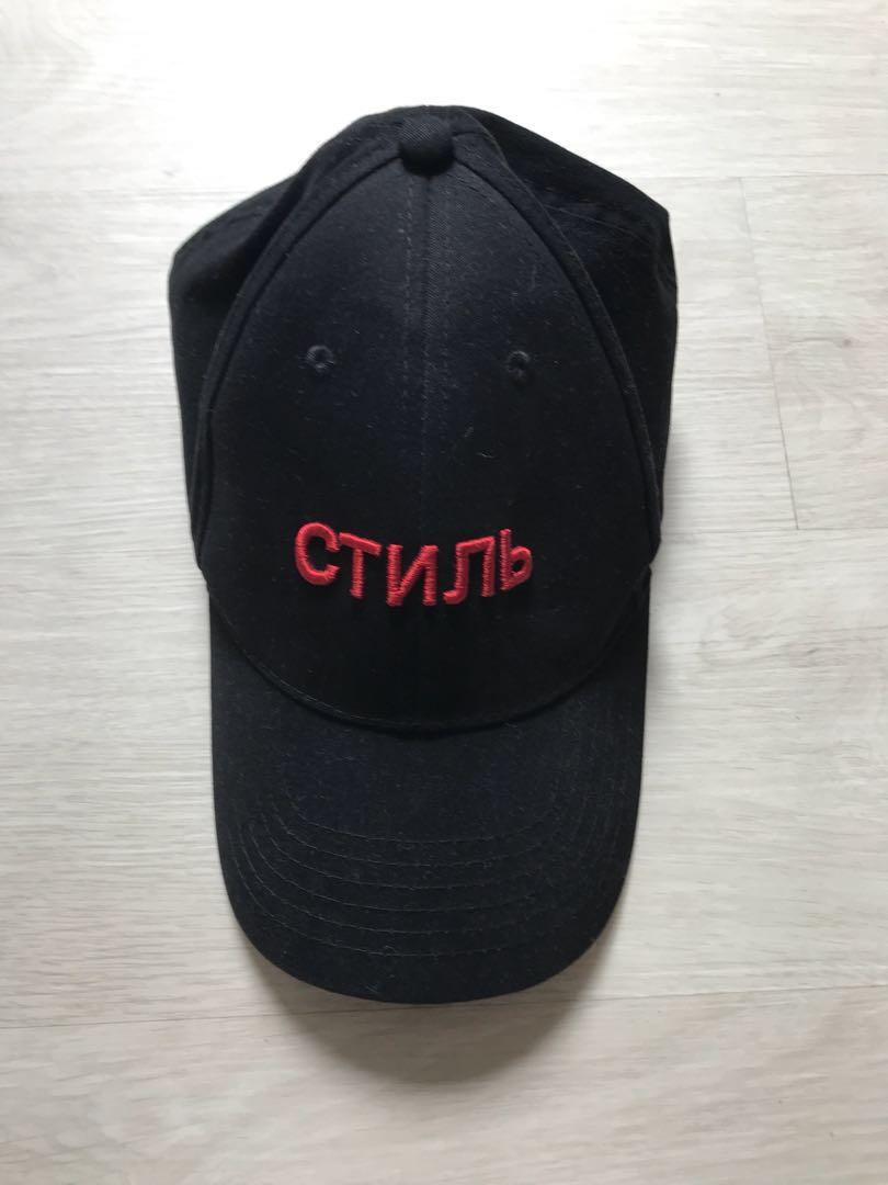 heron preston nike cap