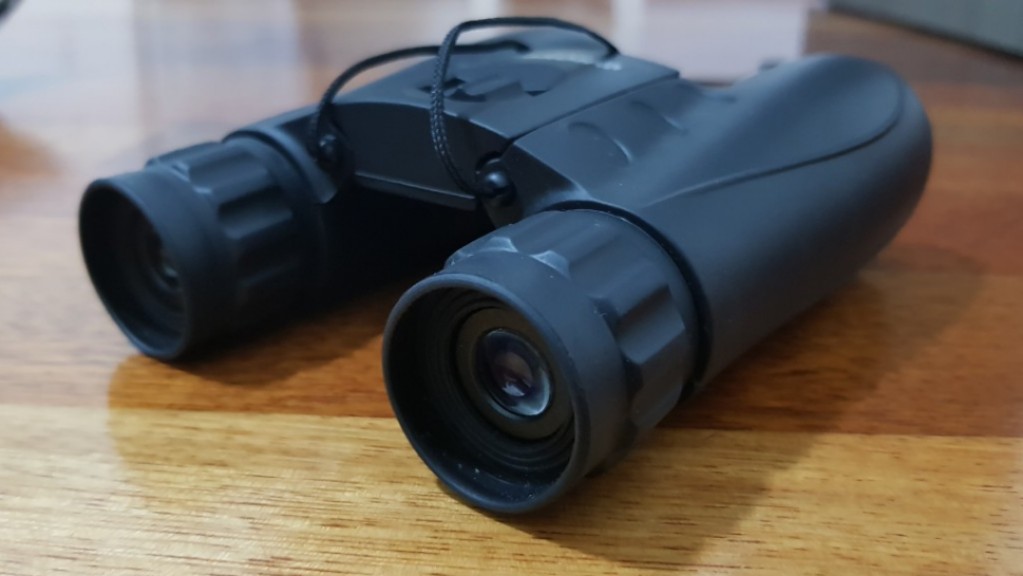 Konus binoculars 16x32 online