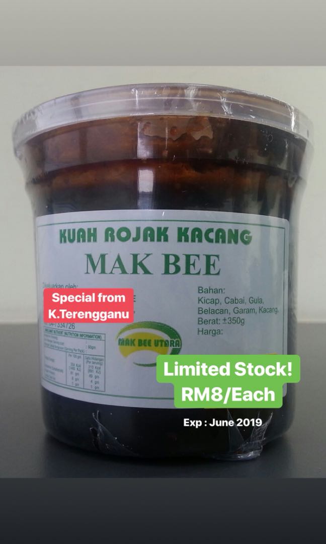 Kuah Rojak Mak Bee Limited Stock From K Terengganu Food Drinks Instant Food On Carousell