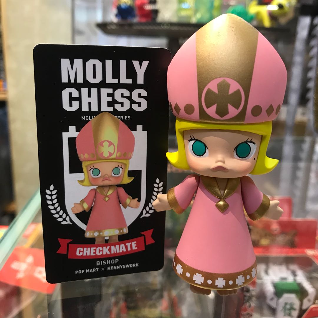 pink pop toy