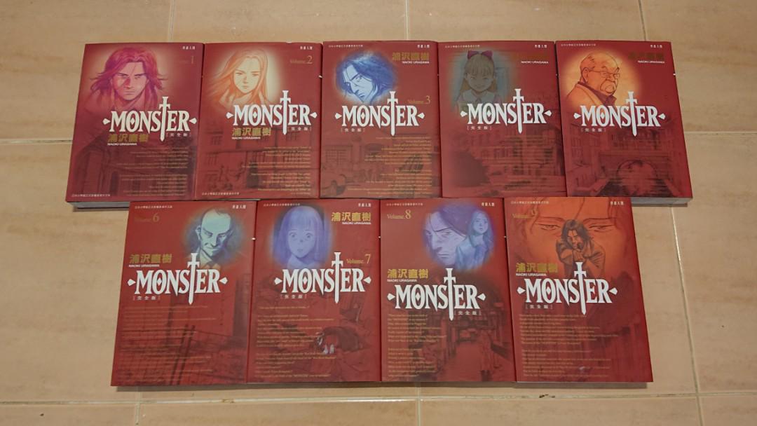 Monster 完全版 1 9集浦沢直樹 興趣及遊戲 書本 文具 漫畫 Carousell