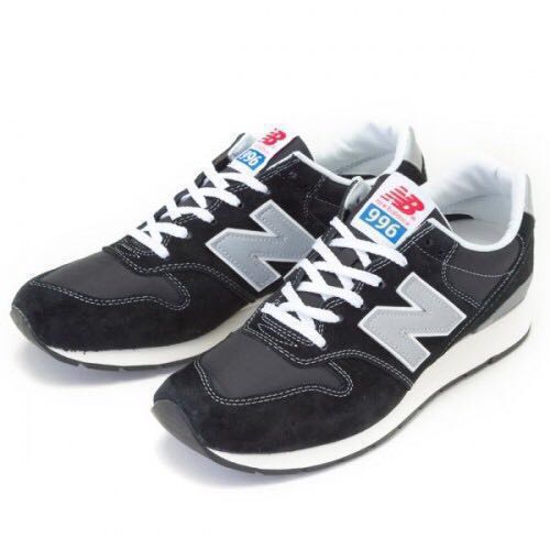 new balance mrl996 mint