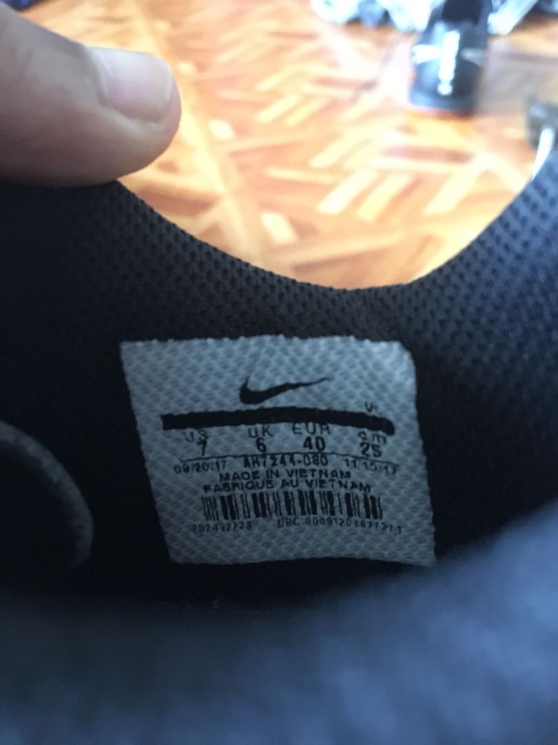 Nike tiempo ricardinho sales