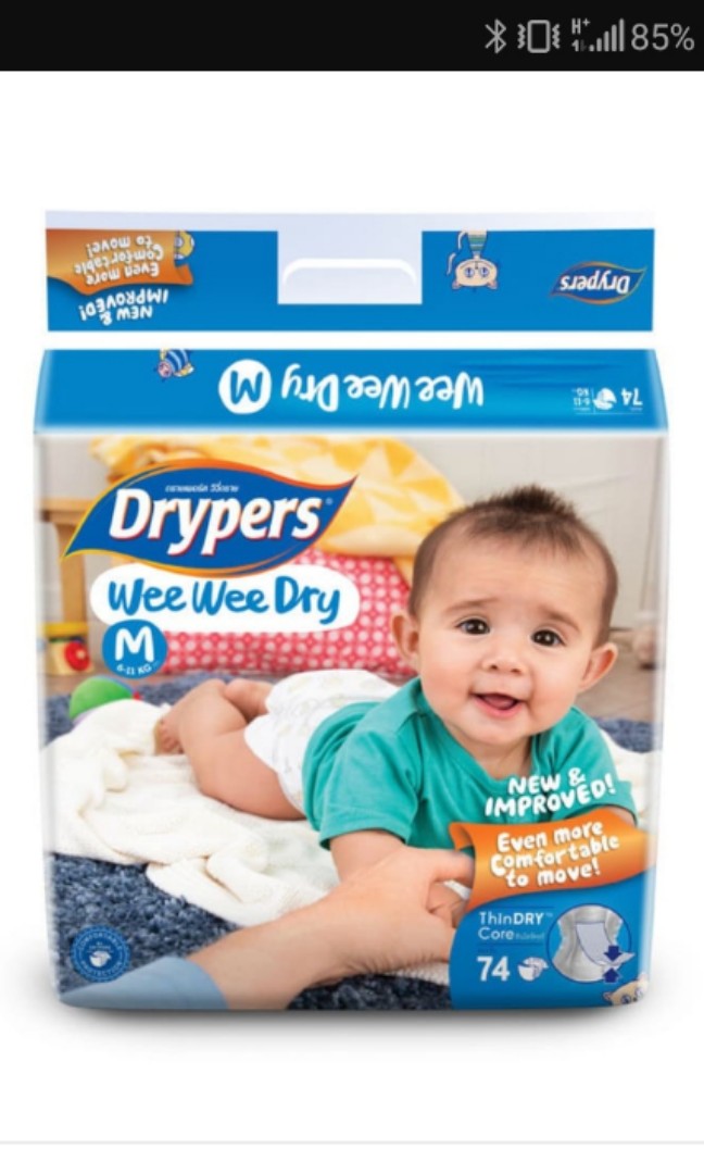 Pampers, Babies & Kids, Babies & Kids Fashion on Carousell