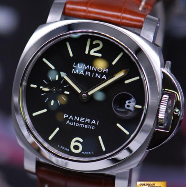 Pam 048 deals
