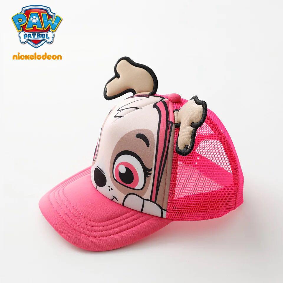 skye cap