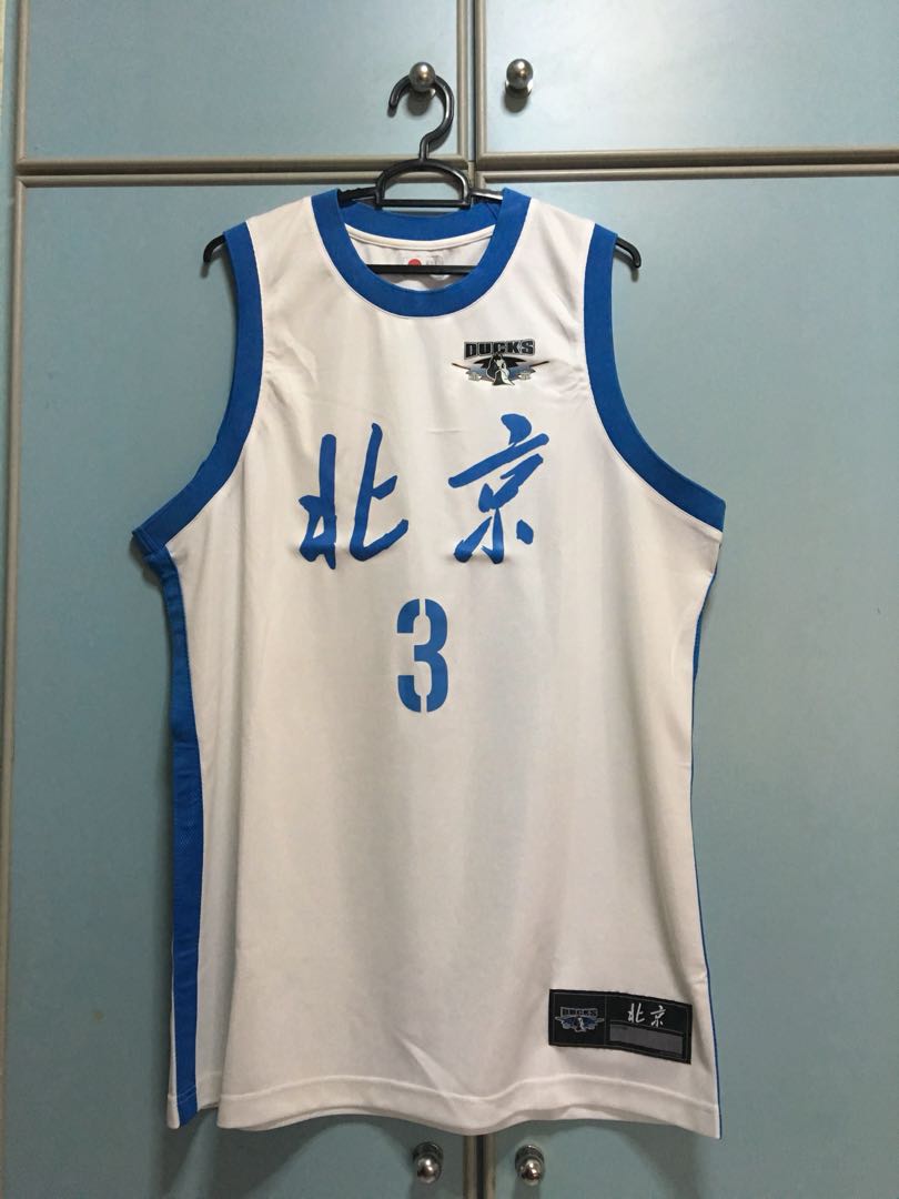 Stephon Marbury #3 Beijing Ducks Basketball Jerseys China CBA Pressed Hip  Hop