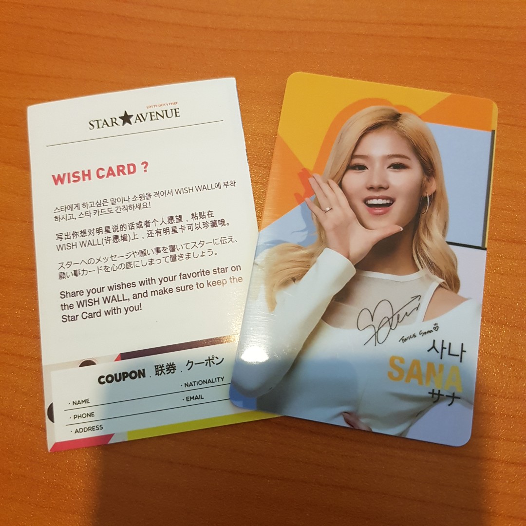 [SUPER RARE] Sana Twice Lotte Star Avenue Wish Card