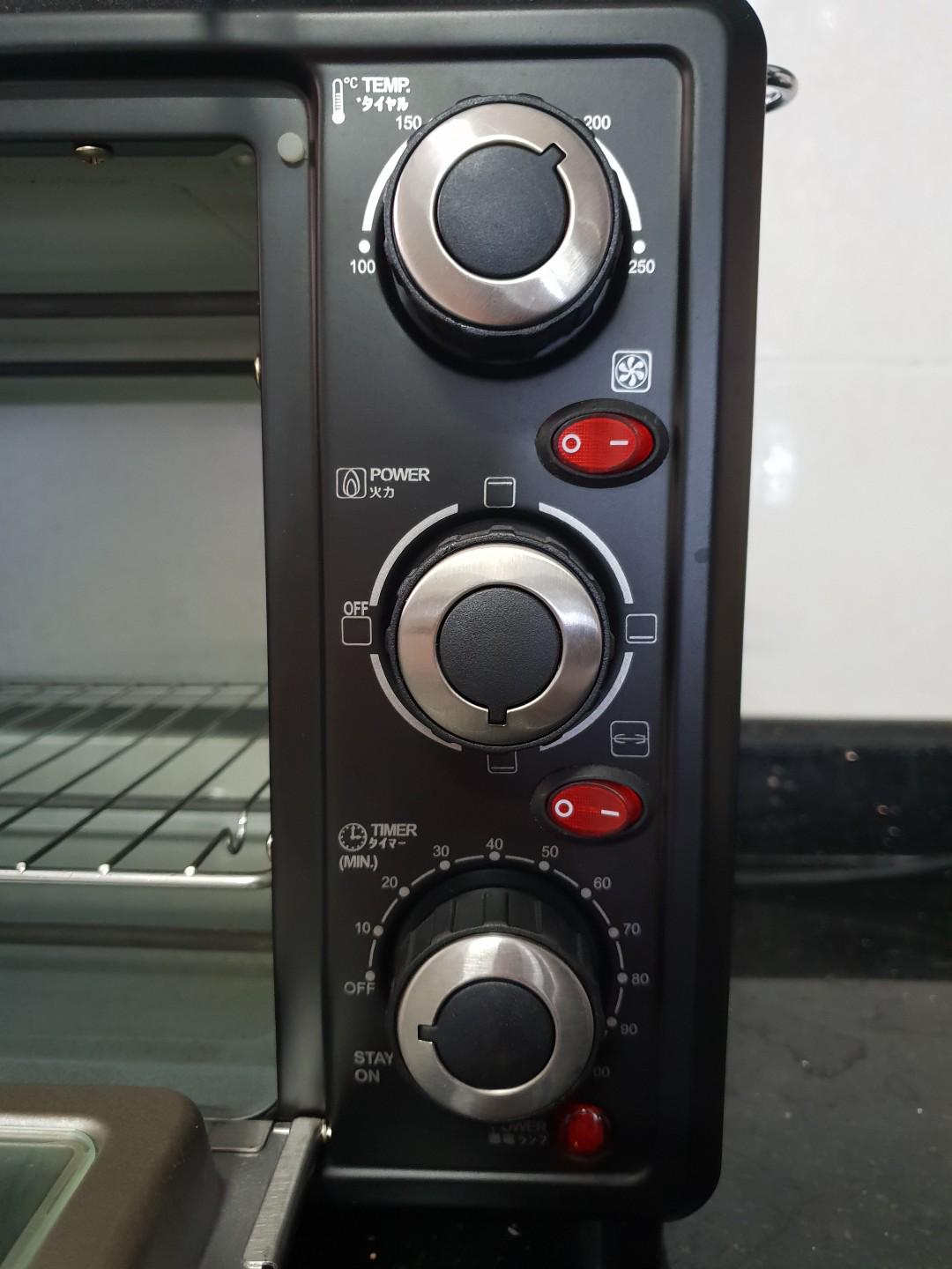 Toyomi Turbo Wind and Rotisserie 2 in 1 Convection Oven Toaster Oven