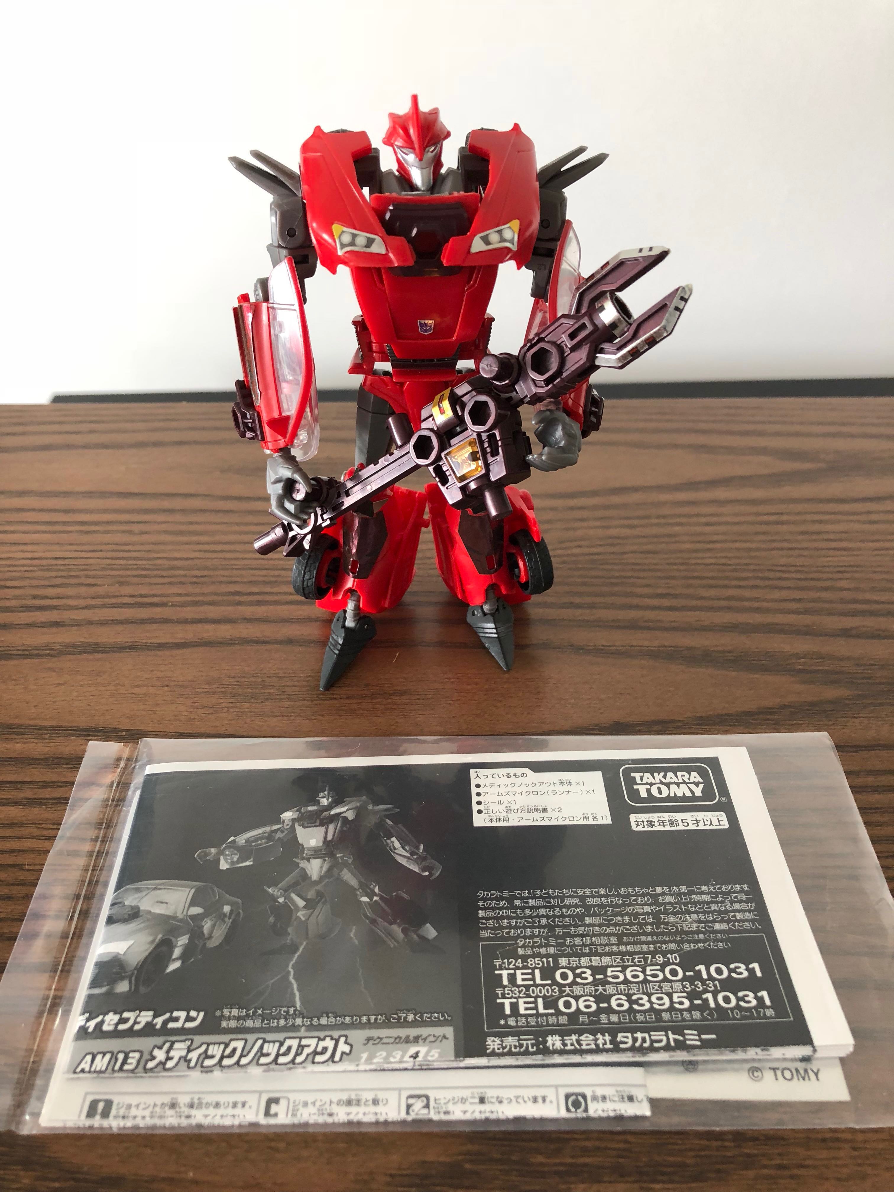 transformers prime knockout toy