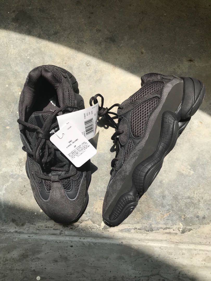 Sns yeezy 500 hotsell