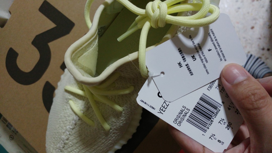 yeezy butter size 1
