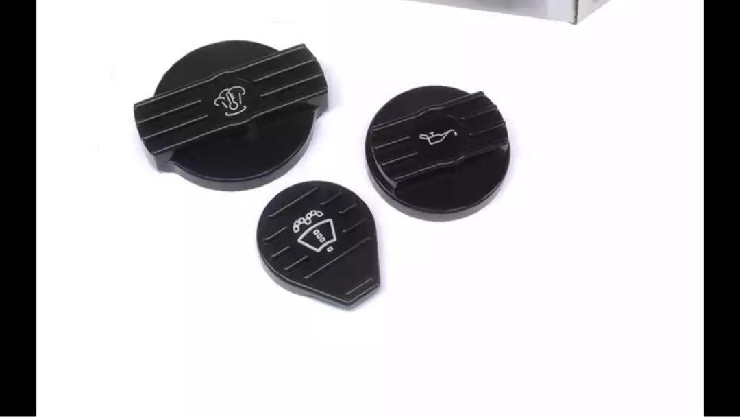 Volkswagen Aluminum engine oil/ washer reservoir/radiator water cap
