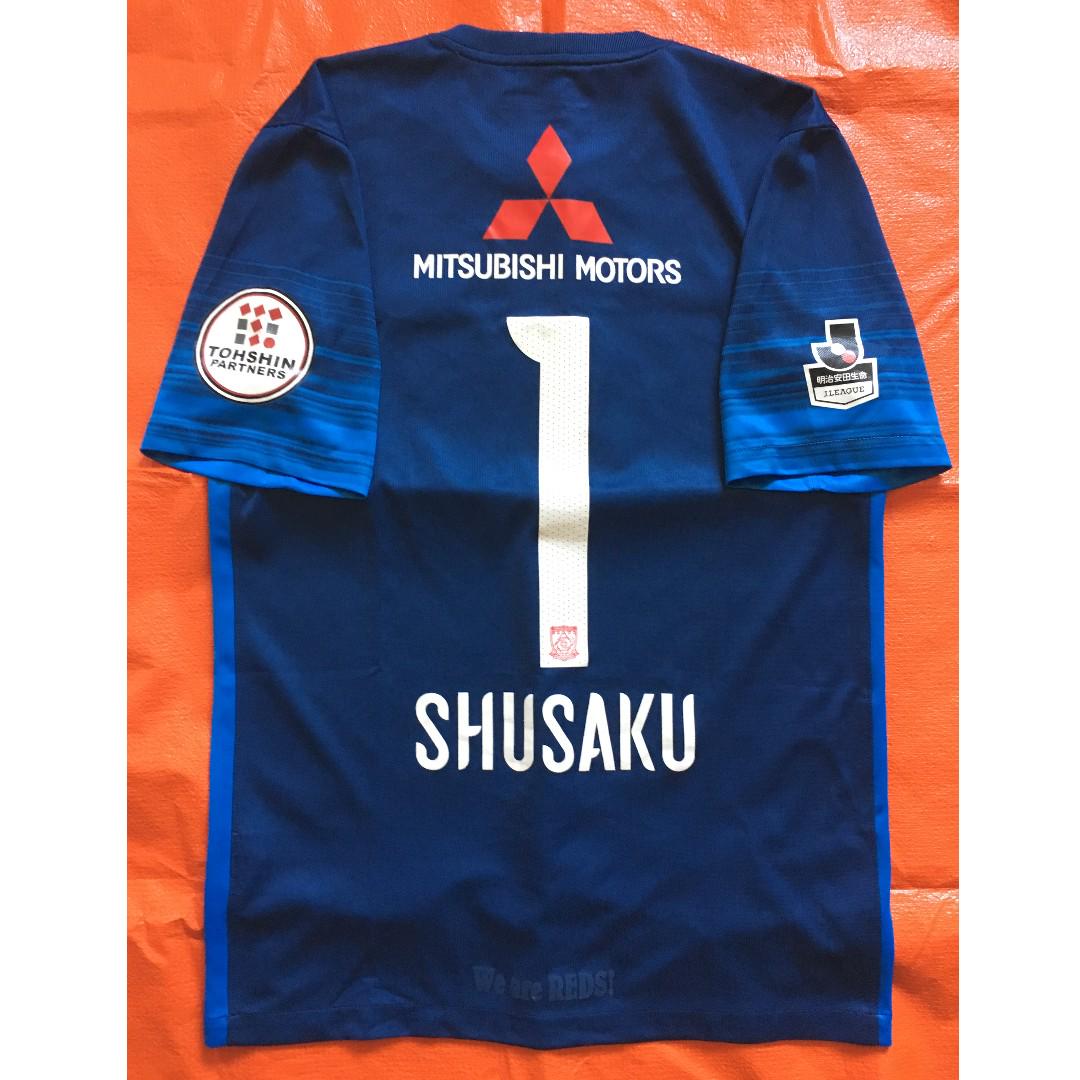 100 New 16 Urawa Red Diamonds 浦和紅鑽gk S 1 西川周作j League 波衫球衣龍門 運動產品 其他運動配件 Carousell