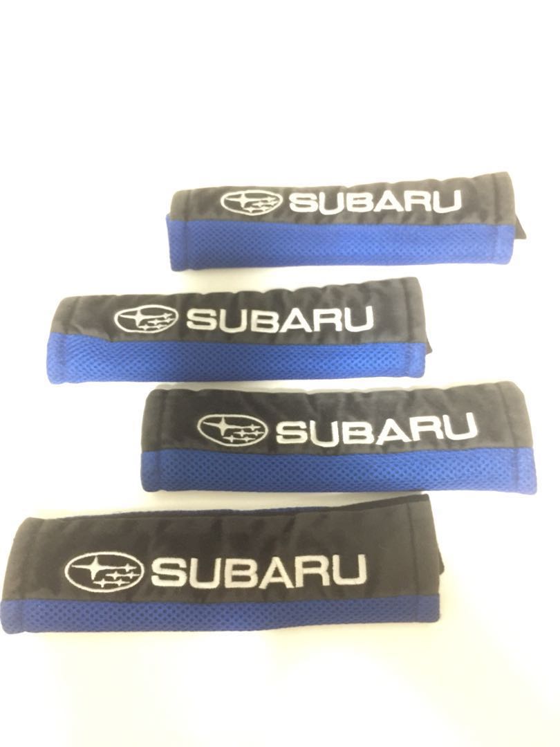 Subaru seat belt covers best sale