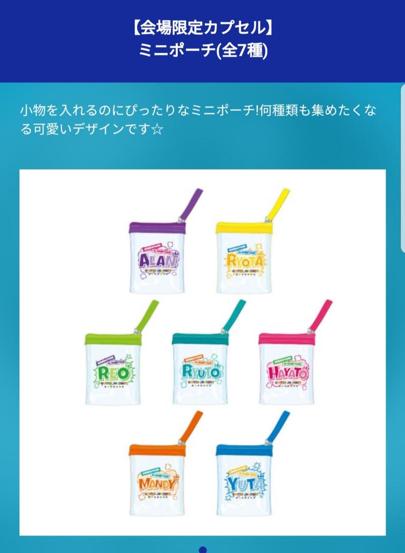 Ldh Exile Tribe Generations United Journey 18 Tour Goods Entertainment J Pop On Carousell Ldh Exile Tribe Generations United Journey 18 Tour Goods Entertainment J Pop On Carousell