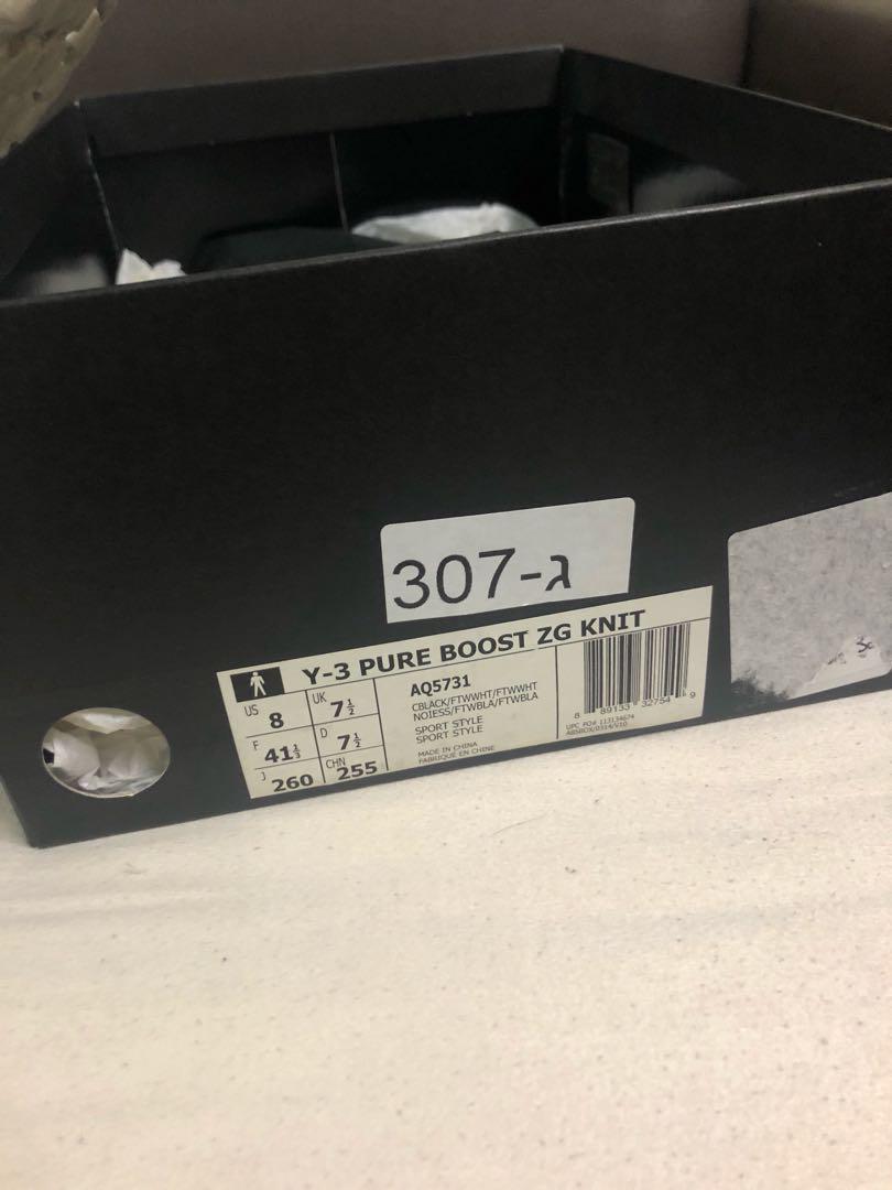 jerry lorenzo adidas y3