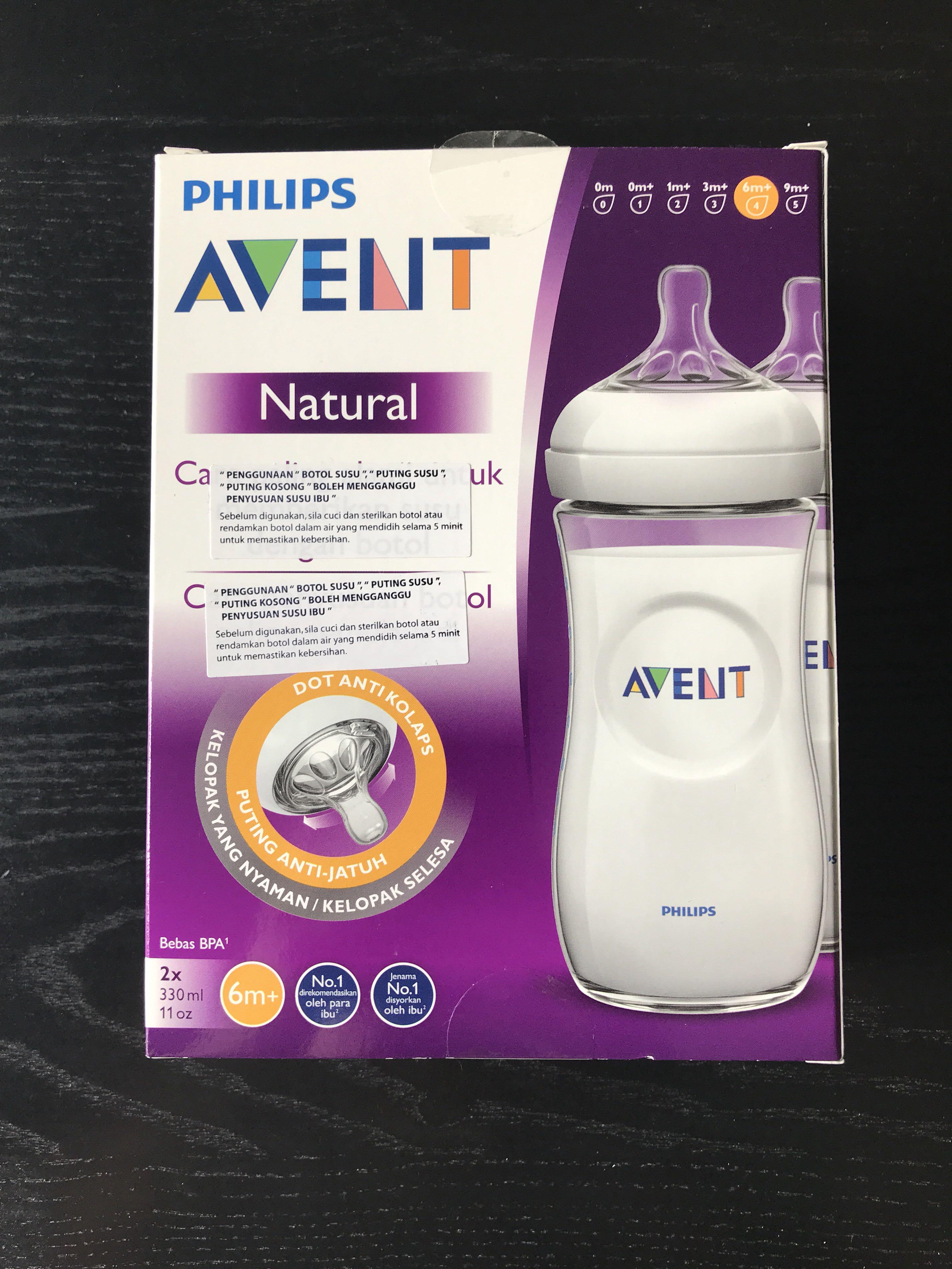 avent 330ml natural