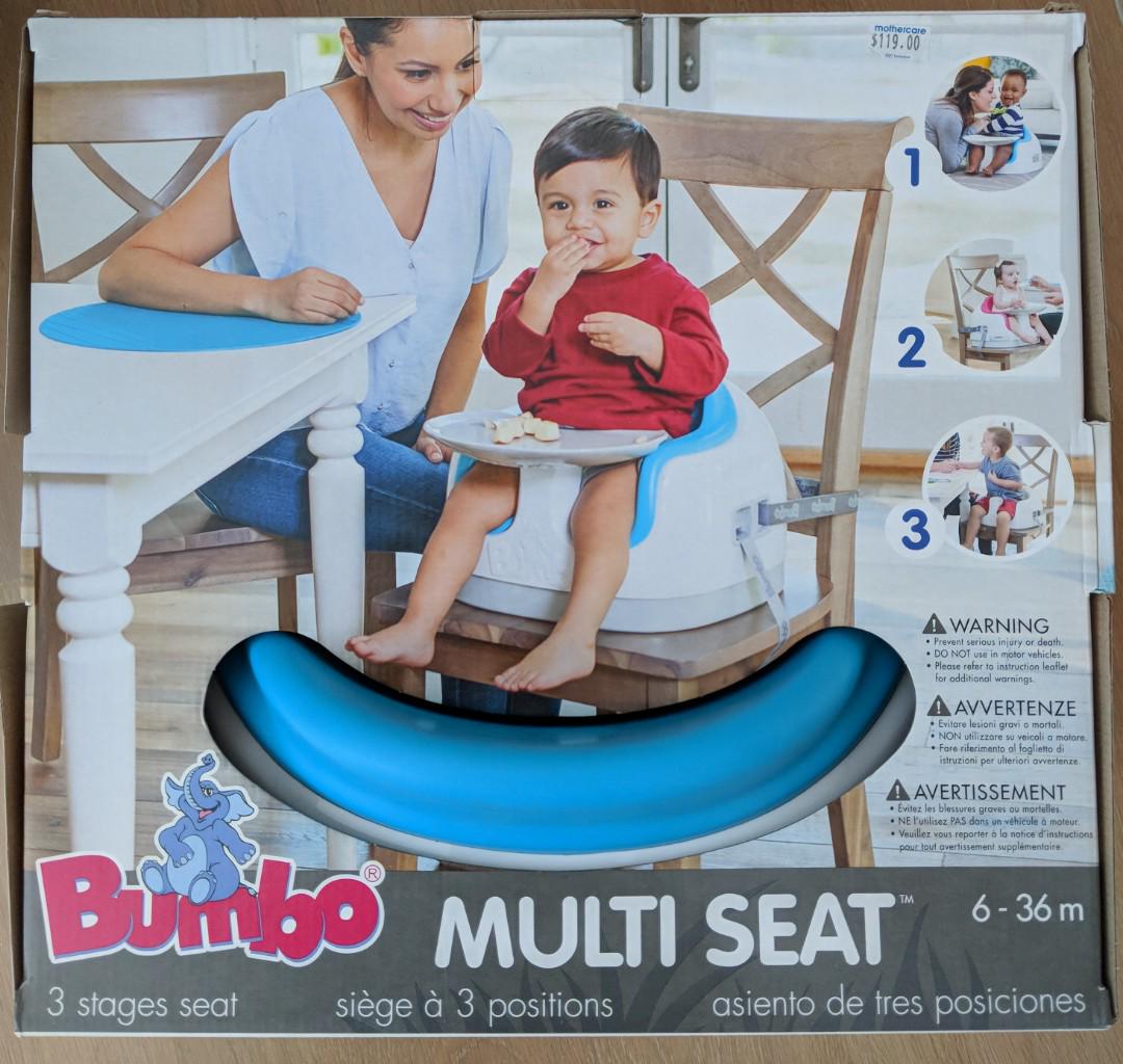mothercare bumbo floor seat