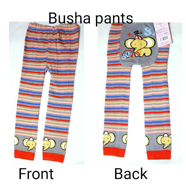 busha pants