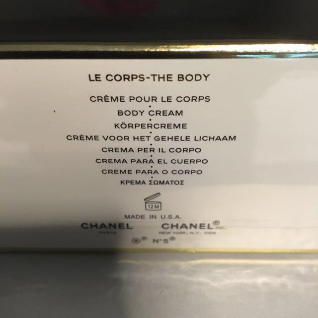 Chanel No 5 La Creme Corps The Body Cream 150g, Beauty & Personal Care, Bath & Body, Body