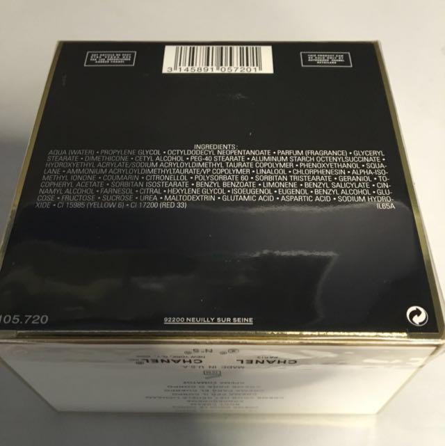 Chanel No 5 La Creme Corps The Body Cream 150g, Beauty & Personal Care, Bath & Body, Body