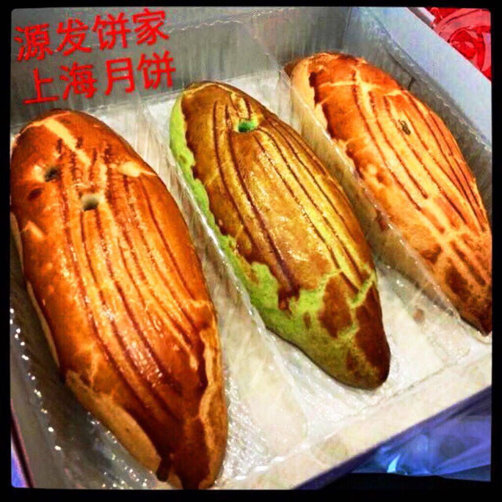 Don T Wait For Last Min Preorder Kluang Famous Mooncake Open Now Food Drinks Local Eats On Carousell