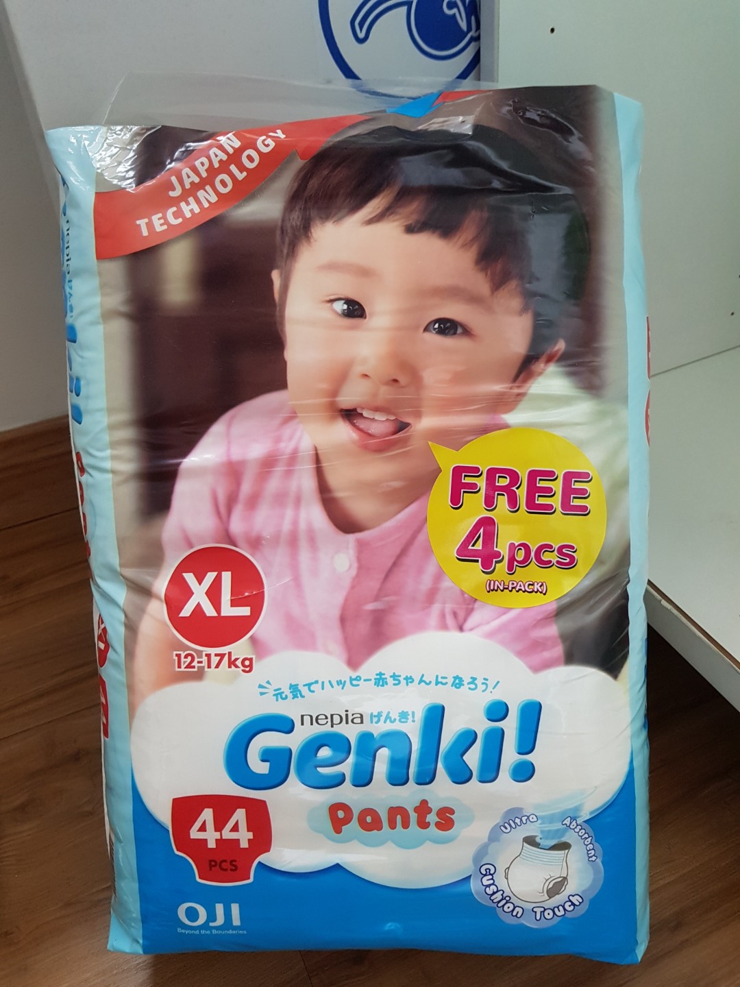 pampers genki pants