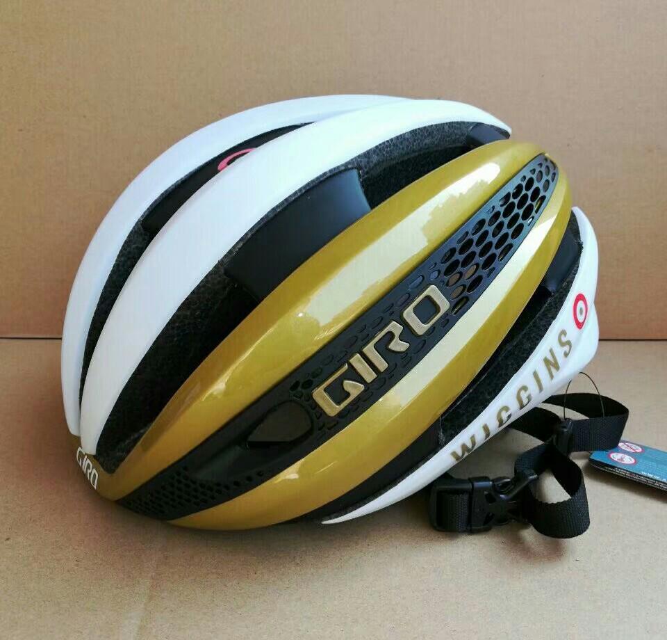 Giro wiggins helmet hot sale