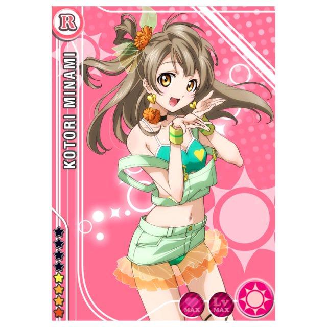 Get Wallpaper Love Live Kotori Minami Natsuiro Egao De 1 2 Jump Cosplay Desktop Wallpaper Free