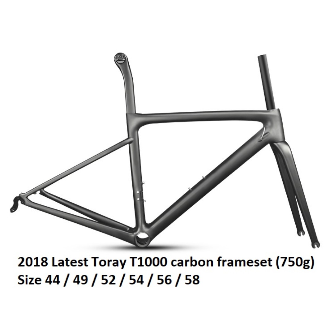 Lightest frameset 2025