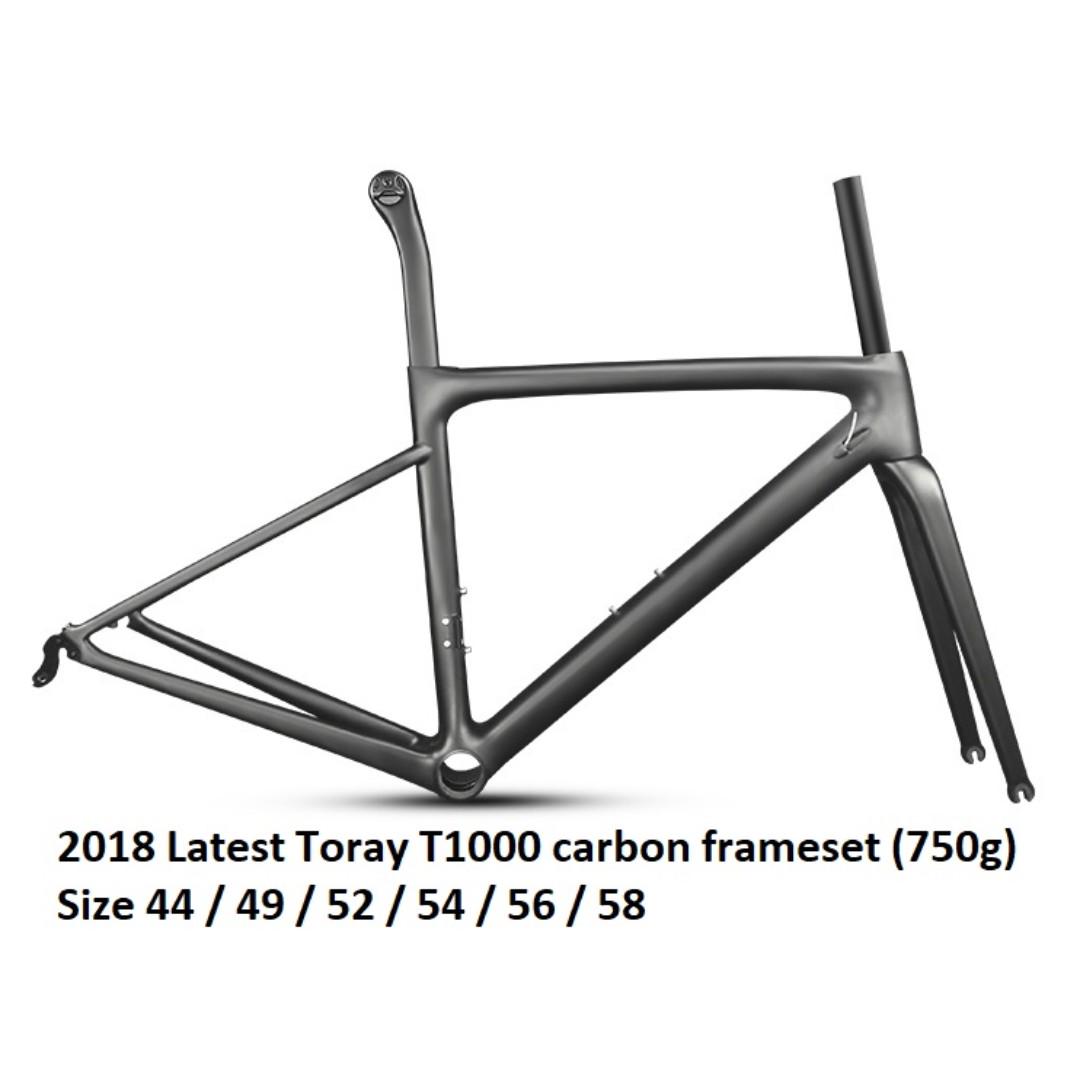 lightest frameset