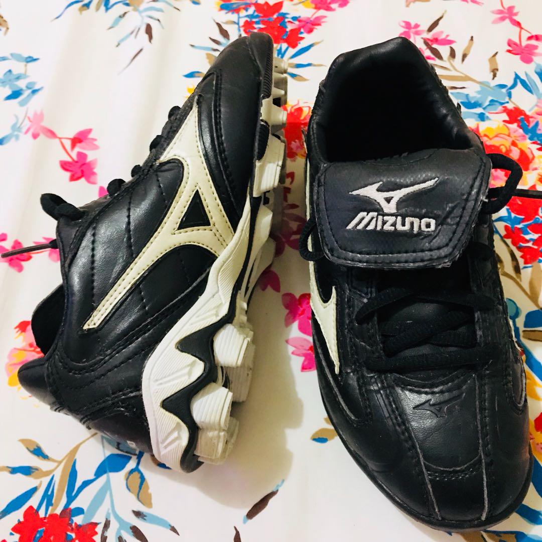 mizuno boys