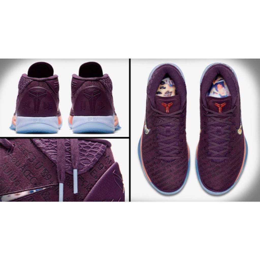 nike kobe ad devin booker