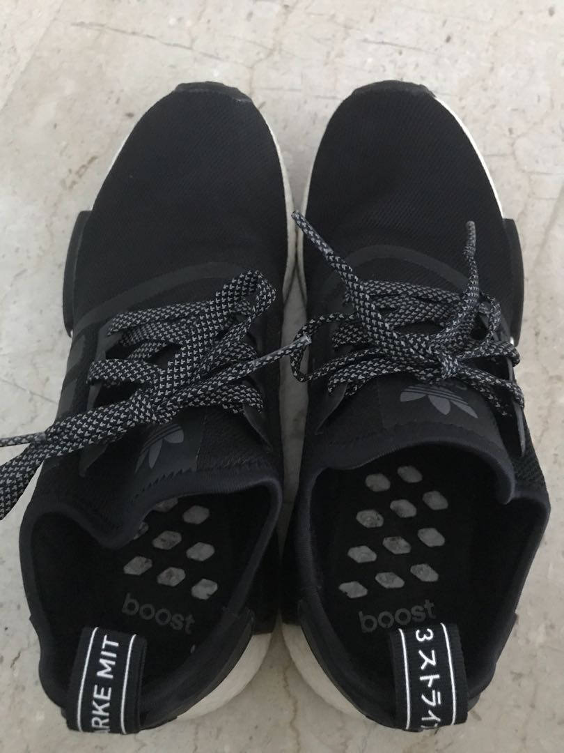 Nmd reflective laces top
