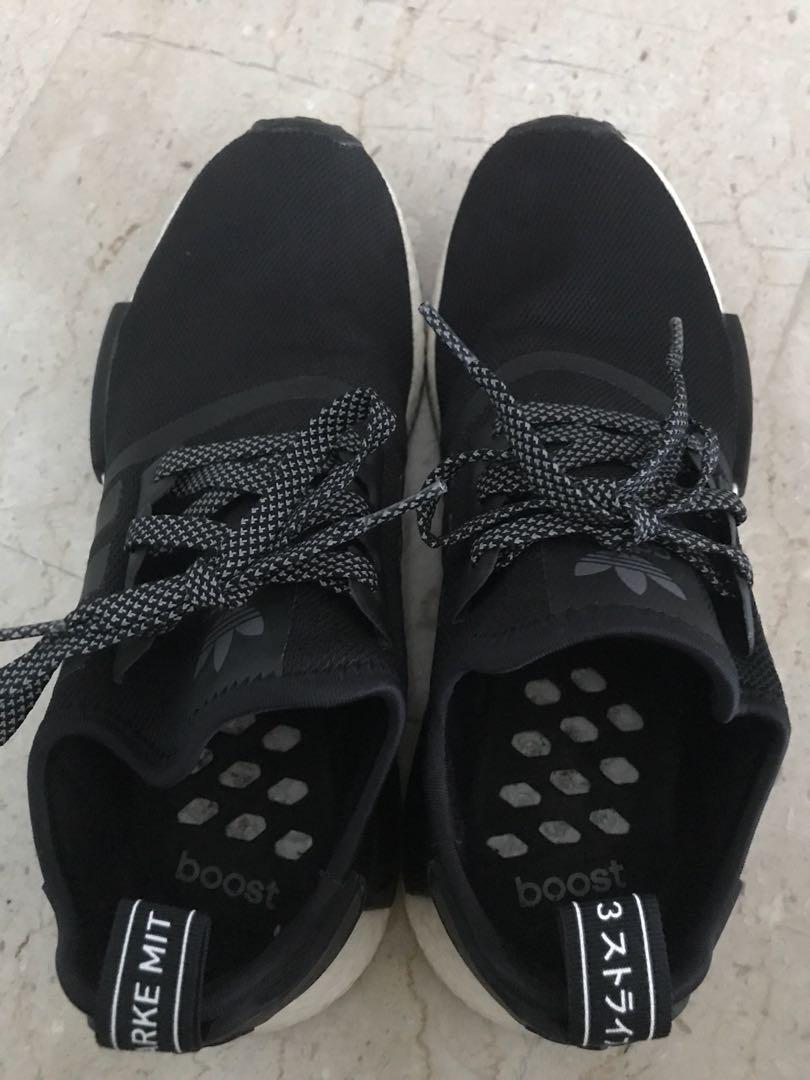 nmd r1 laces