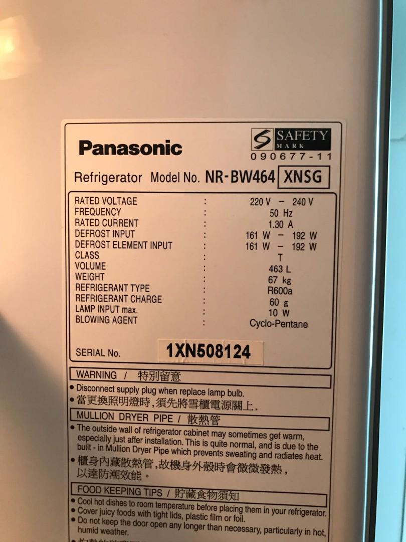 Panasonic 2door inverter fridge NRBW464XNSG, TV & Home Appliances