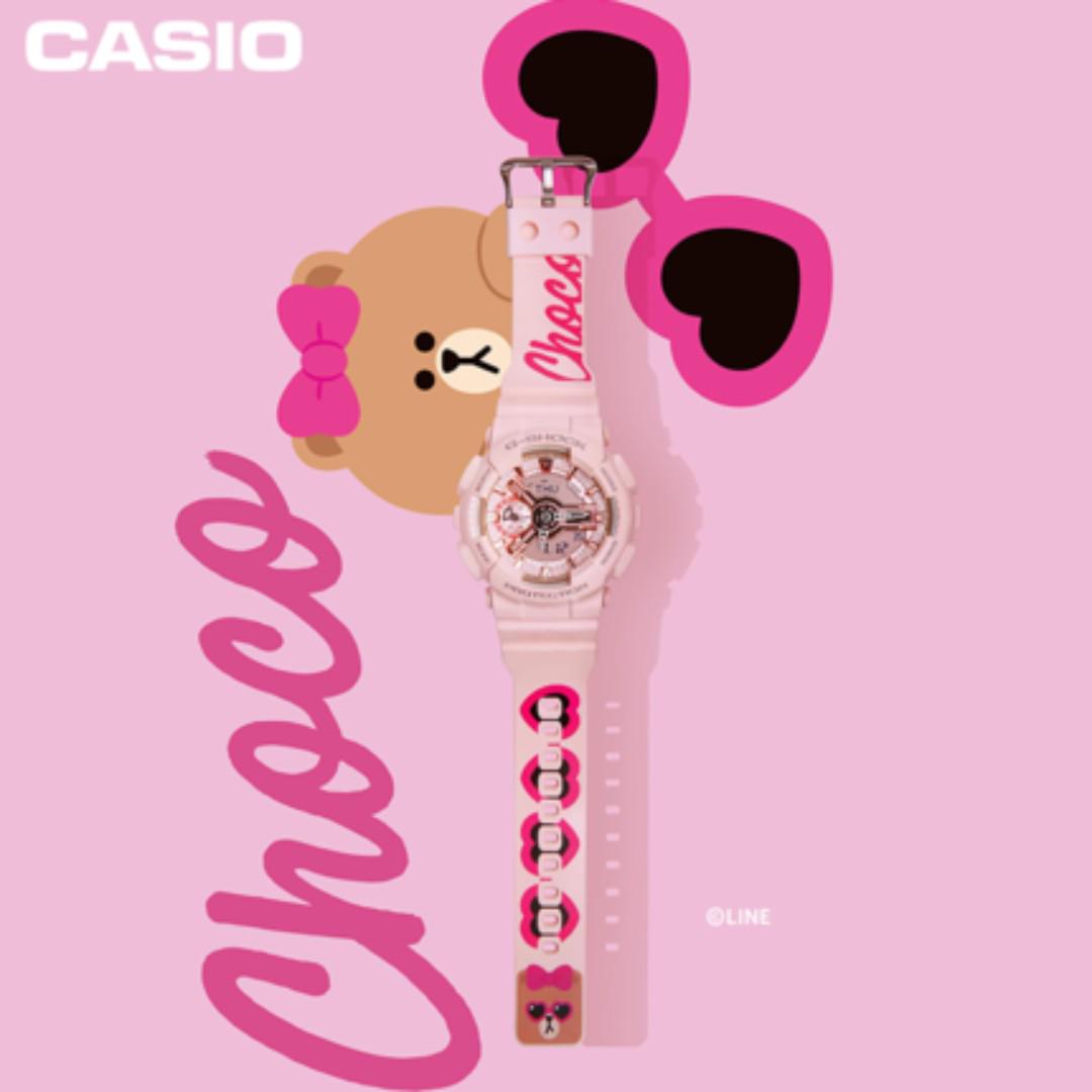 G shock line friends clearance
