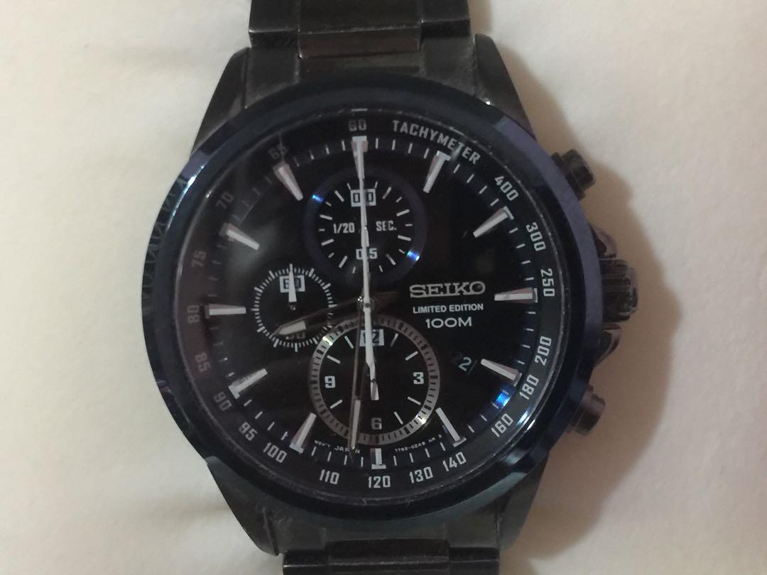 Seiko 7T92 Limited Edition Watch