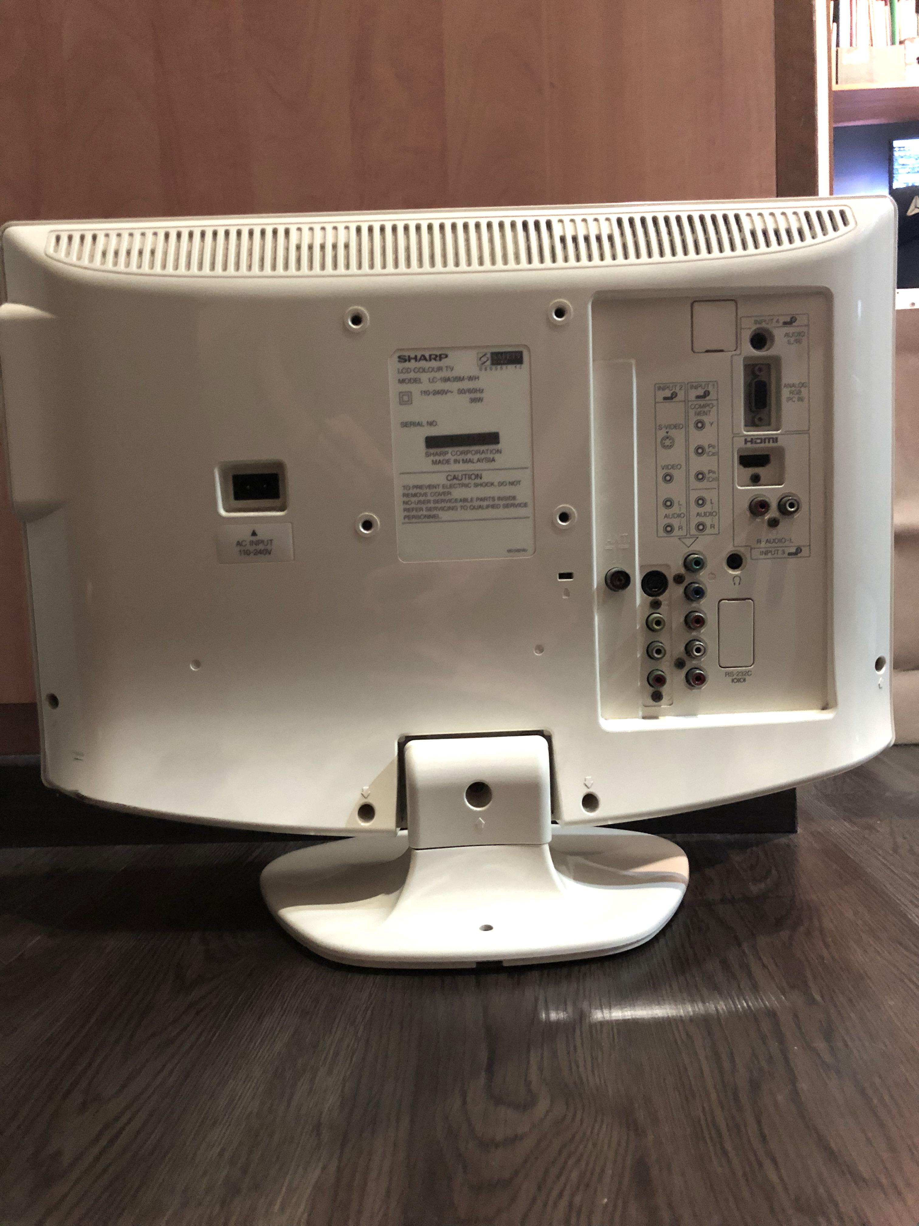 SHARP Aquos 19 Inch TV / PC Monitor Screen, Computers & Tech, Parts