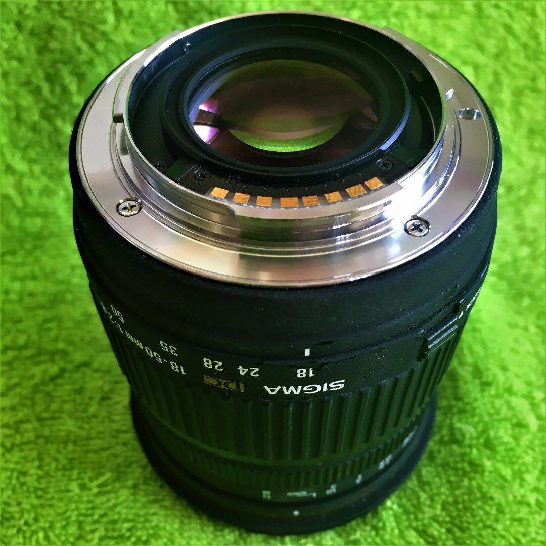 Objectif Nikon 18-50mm F2.8 Sigma EX DC Grand Angle Pour Monture F