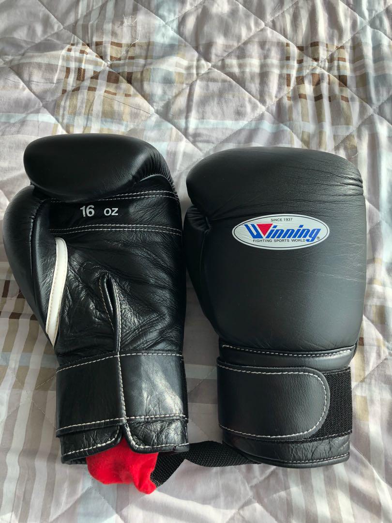 sparring boxing gloves 16oz