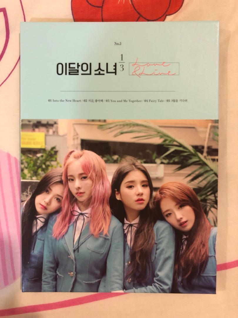 WTS Loona Love & Live Limited Edition Album, Hobbies & Toys