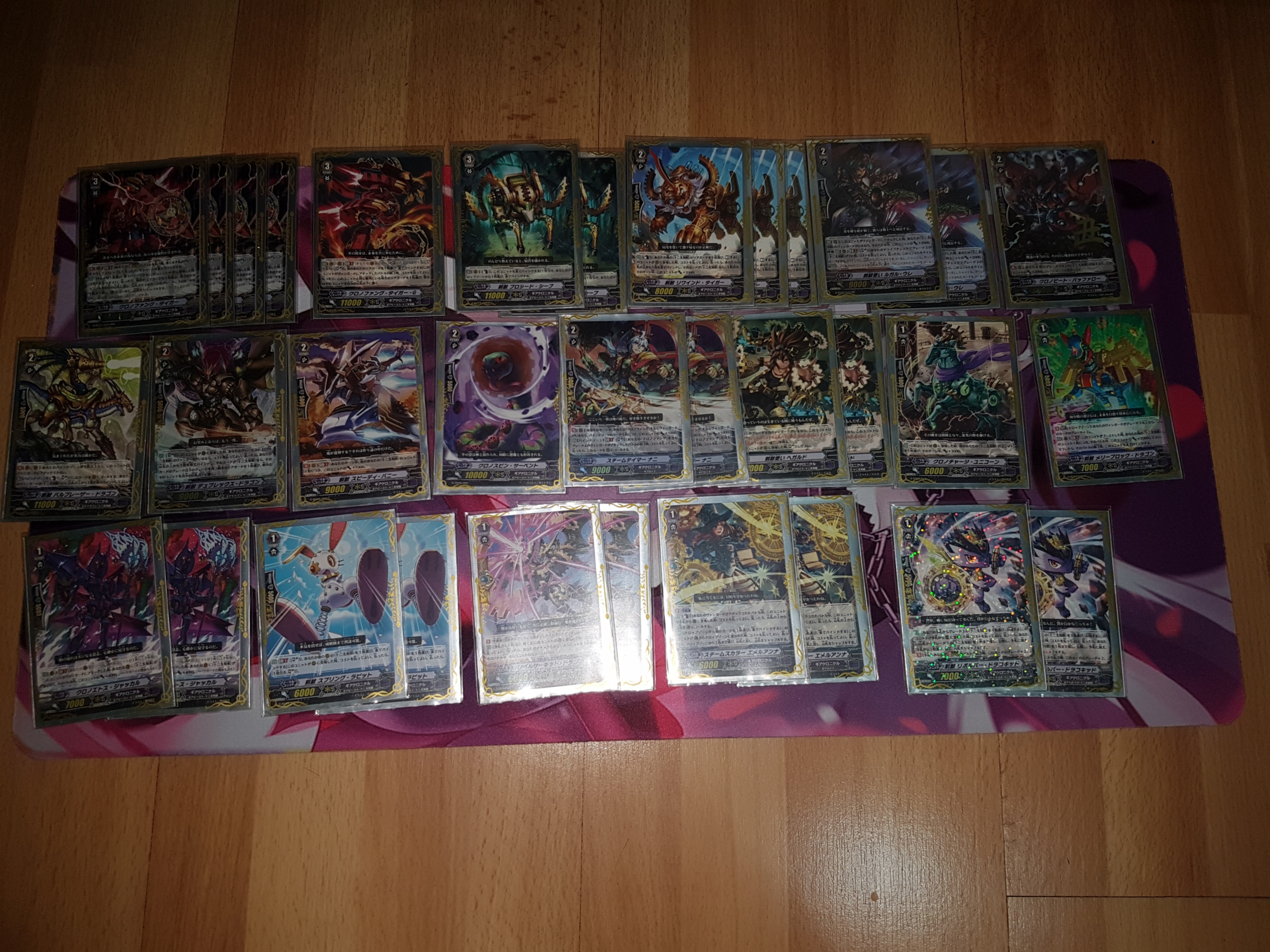 Wallpaper Wts Vanguard Ztb Deck Toys Games Others On Carousell Desktop Wallpaper